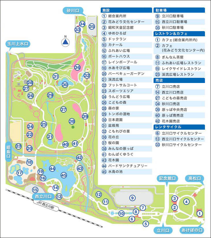 昭和28年「観光図 日光国立公園(破れ)」絵地図：森芳雄/観光案内