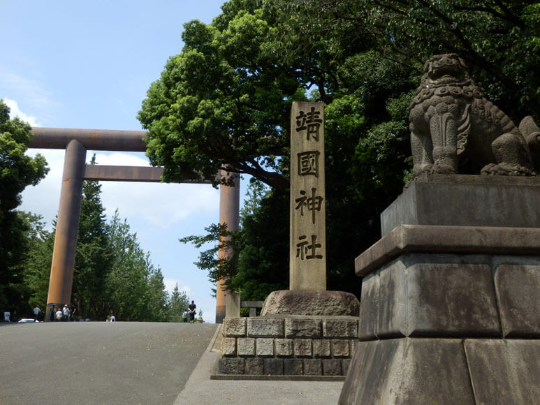 靖国神社（東京都内5）