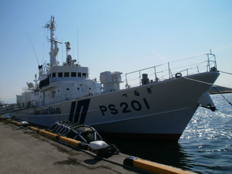 山形県旅行観光酒田市つるぎ型巡視船・PS-201