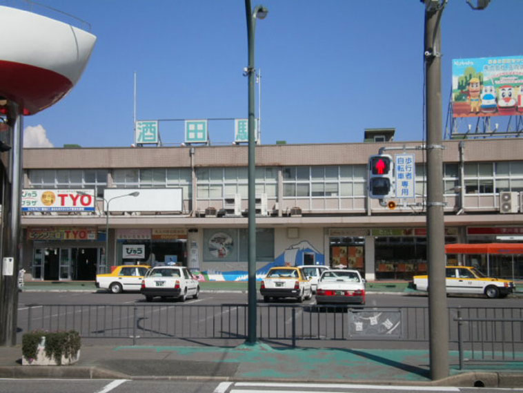 山形県旅行観光酒田駅