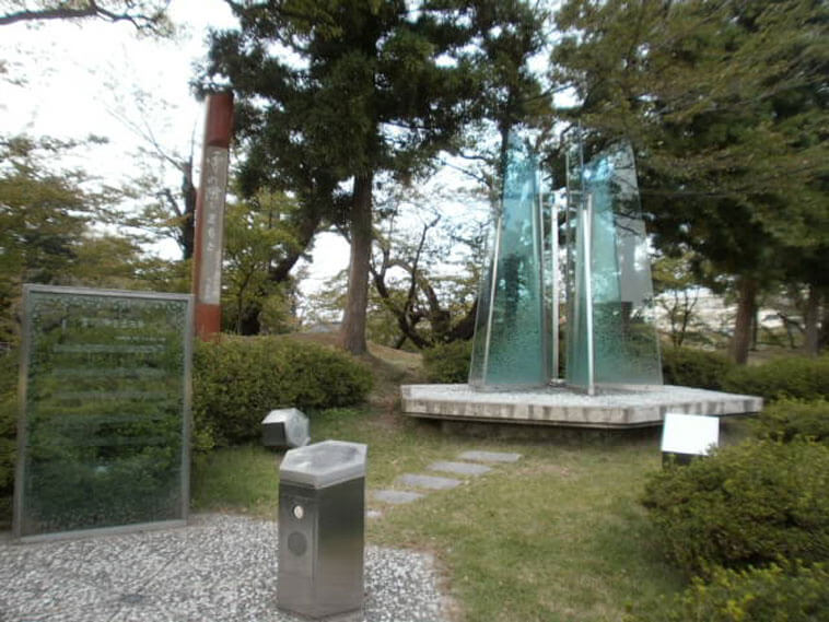 山形県旅行観光鶴岡公園