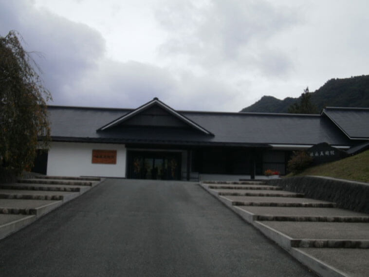 山形県旅行観光山寺後藤美術館