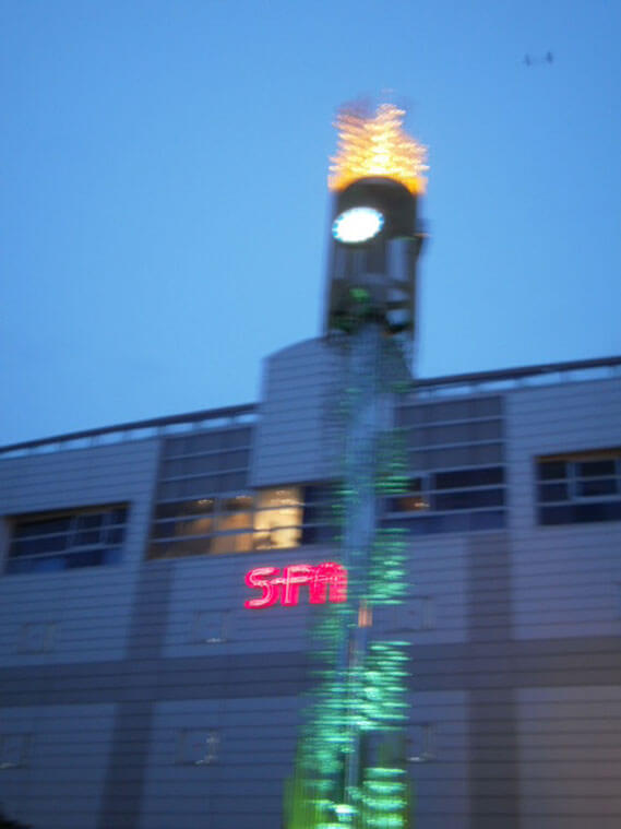 山形県旅行観光山形駅